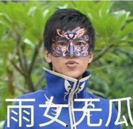 吃瓜表情包代表啥意思啊,揭秘网络社交中的“围观”文化